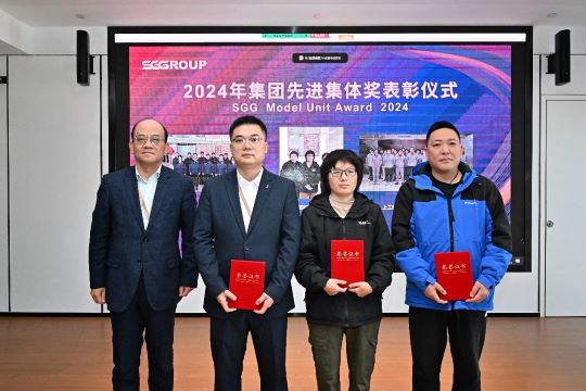 1737636483196623dzRU.jpg 3.jpg